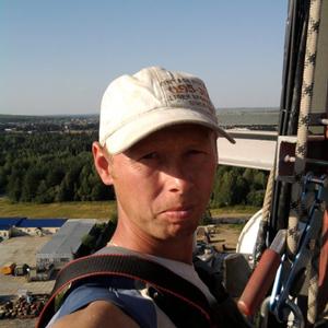 Антон Васильев, 45 лет, Пермь