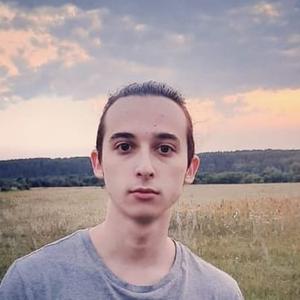 Даниил, 24 года, Екатеринбург