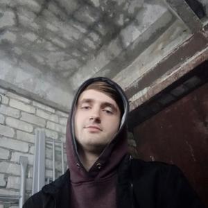 Егор, 21 год, Брянск