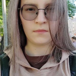 Nastya, 22 года, Санкт-Петербург