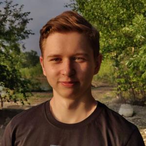 Сергей, 19 лет, Красноярск
