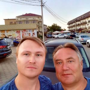 Парни в Орехово-Зуево: Mikhail, 32 - ищет девушку из Орехово-Зуево