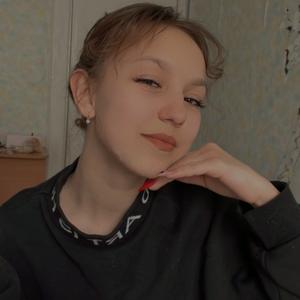 Елена, 21 год, Владивосток