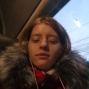 София, 23 года, Краснодар