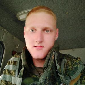 Максим, 26 лет, Дзержинск
