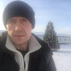 Василий, 46 лет, Нерюнгри
