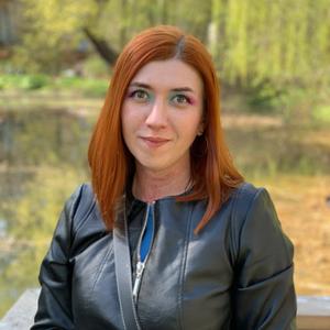 Елена, 35 лет, Москва