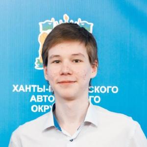 Парни в Ханты-Мансийске: Александр, 19 - ищет девушку из Ханты-Мансийска