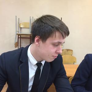 Сергей, 27 лет, Набережные Челны