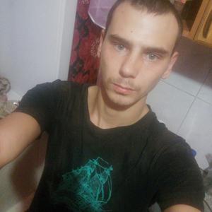 Viktor, 27 лет, Черемхово