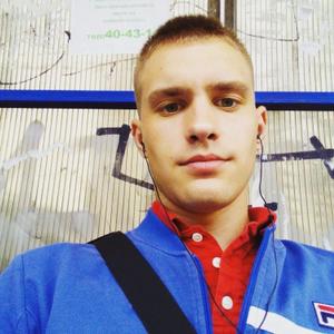 Парни в Смоленске: Владислав, 28 - ищет девушку из Смоленска