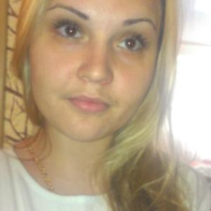 Евгения, 35 лет, Самара