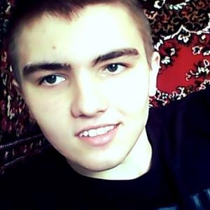 Сергей, 26 лет, Полтава