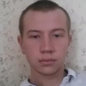 Kirill, 25 лет, Краснодар