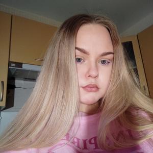 Катя, 20 лет, Северск