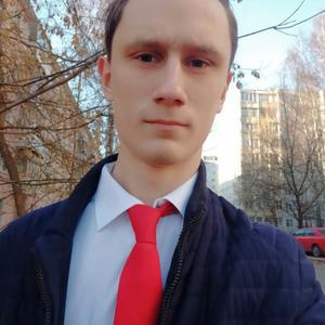 Владислав, 25 лет, Тверь