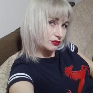 Татьяна, 48 лет, Краснодар