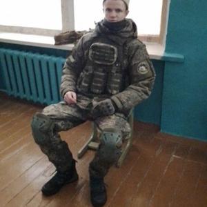 Парни в Трубчевске: Никита, 29 - ищет девушку из Трубчевска
