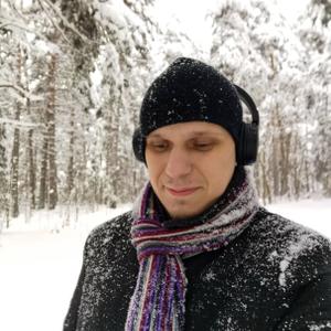 Парни в Петрозаводске: Данила, 31 - ищет девушку из Петрозаводска