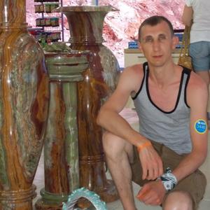 Парни в Петропавловске (Казахстан): Владимир, 44 - ищет девушку из Петропавловска (Казахстан)