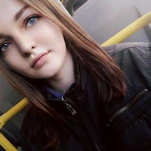 Екатерина, 25 лет, Рязань