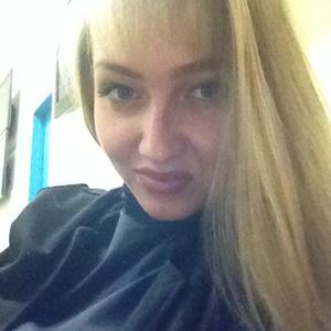 Кристина, 31 год, Екатеринбург