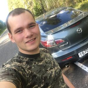 Парни в Твери: Дмитрий, 27 - ищет девушку из Твери