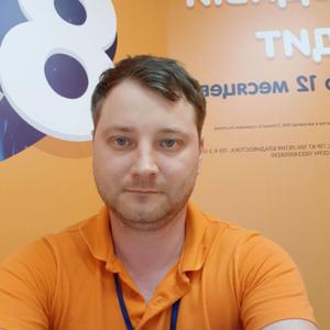Ярослав, 41 год, Рязань
