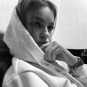 Мелисса, 19 лет, Казань