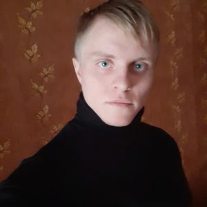 Константин, 25 лет, Барнаул