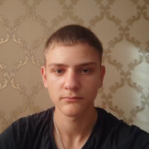 Кирилл, 18 лет, Курск
