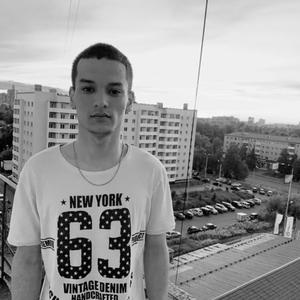 Abbos, 24 года, Архангельск