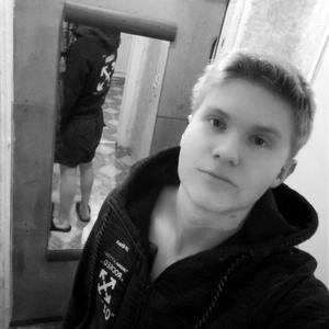 Парни в Прокопьевске: Руслан, 24 - ищет девушку из Прокопьевска