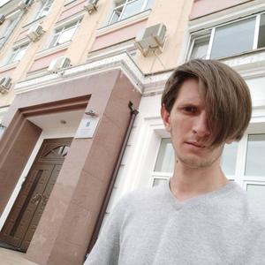 Парни в Обнинске: Александр, 37 - ищет девушку из Обнинска