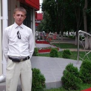 Валерий, 40 лет, Курчатов