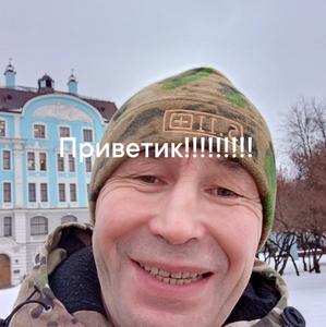 Наиль, 49 лет, Санкт-Петербург