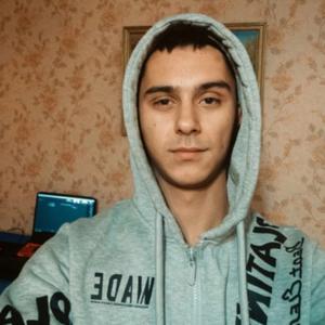 Ilya, 28 лет, Санкт-Петербург
