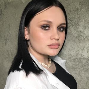 Полина, 21 год, Оренбург