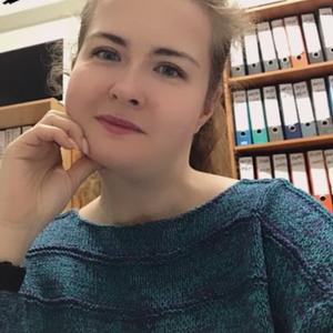 Helen, 29 лет, Минск
