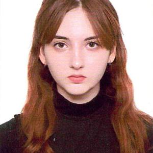Алина, 19 лет, Новороссийск