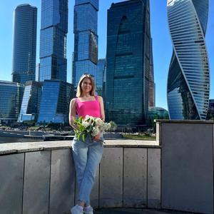 Мария, 23 года, Москва