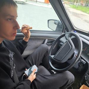 Парни в Стрежевом: Алексей, 19 - ищет девушку из Стрежевого