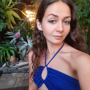 Ольга, 25 лет, Санкт-Петербург