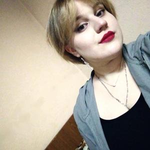 Девушки в Челябинске: Анна, 21 - ищет парня из Челябинска