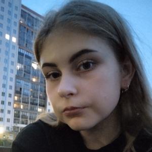 Вероника, 21 год, Новосибирск