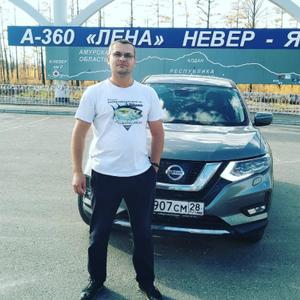 Александр, 39 лет, Забайкальск
