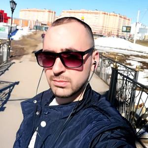 Парни в Электросталь: Илья, 37 - ищет девушку из Электросталь
