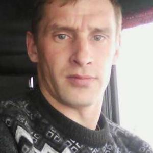 Парни в Благоево: Дмитрий, 41 - ищет девушку из Благоево