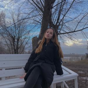 Элина, 22 года, Казань