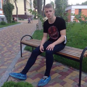 Данил, 24 года, Санкт-Петербург